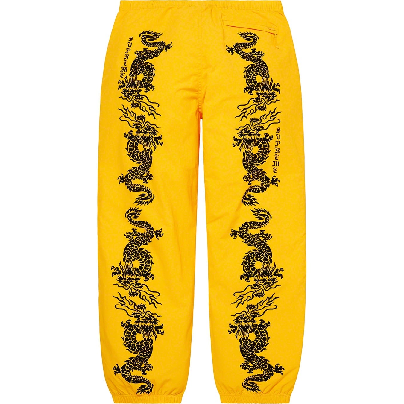 Dragon Track Pant view 2
